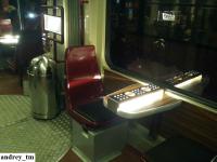 Imagine atasata: IMG_20141223_185745.jpg
